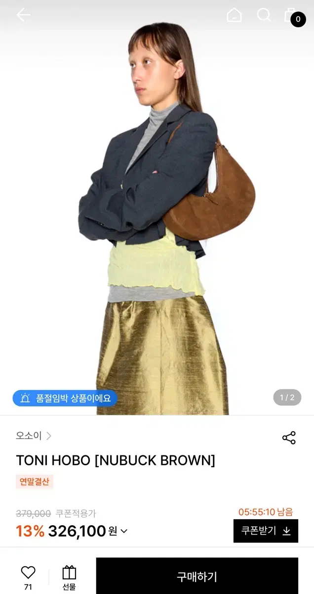 thumbnail-7